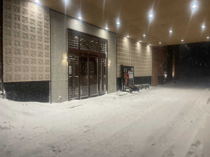 ぷっちょさんのていね温泉ほのかのサ活写真