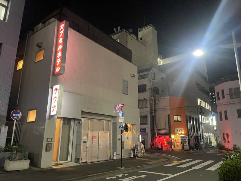 ぷっちょさんの泊まれるサウナ屋さん 品川サウナのサ活写真