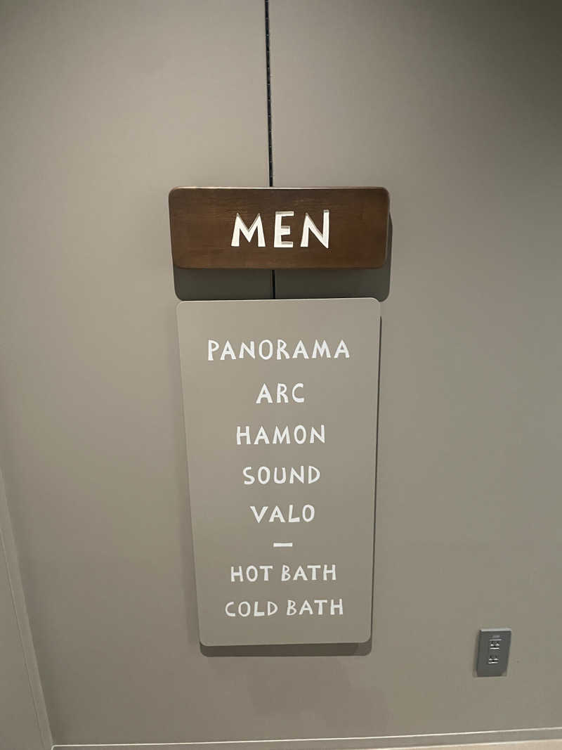 ぷっちょさんの高輪SAUNASのサ活写真