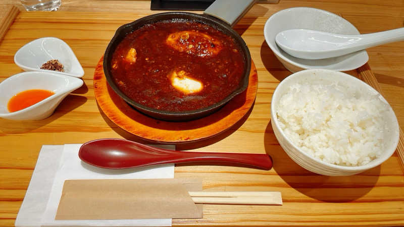 ぷっちょさんの朝日湯源泉ゆいるのサ活写真