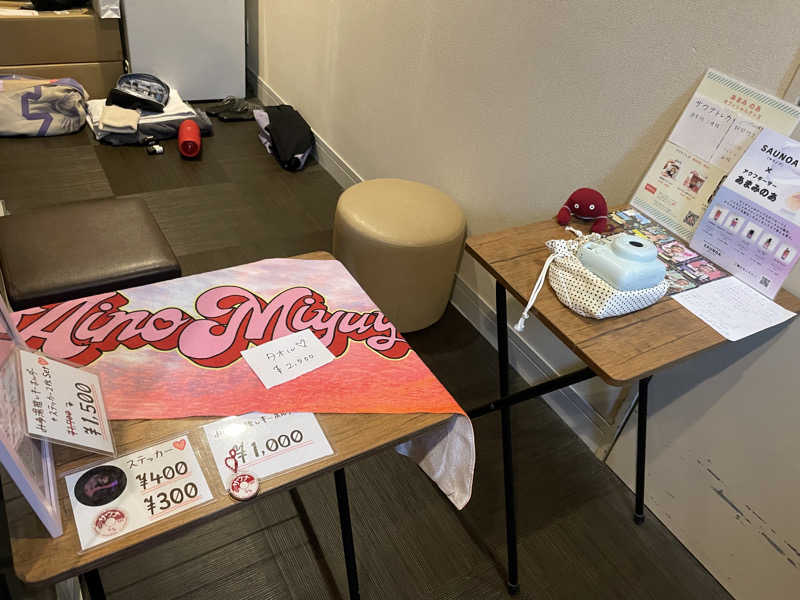 ぷっちょさんのサウナリゾートオリエンタル赤坂のサ活写真