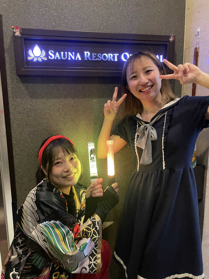 ぷっちょさんのサウナリゾートオリエンタル赤坂のサ活写真