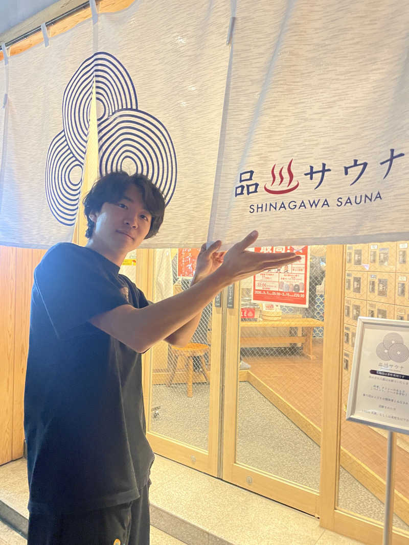 ぷっちょさんの泊まれるサウナ屋さん 品川サウナのサ活写真