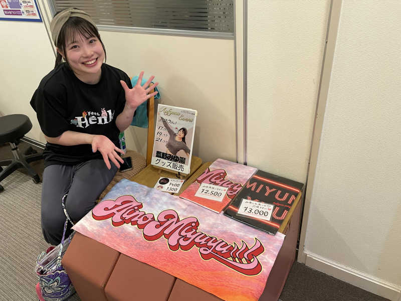 ぷっちょさんのグランドサウナ心斎橋のサ活写真