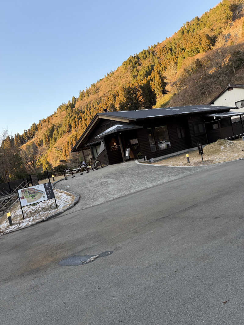 ポテサラさんの垂玉温泉 瀧日和のサ活写真