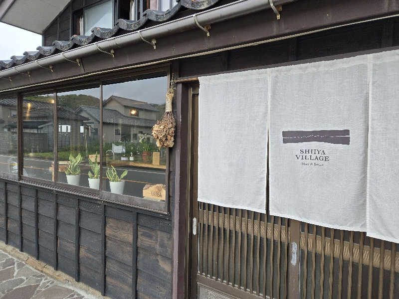 りくさんのSHIIYA VILLAGEのサ活写真