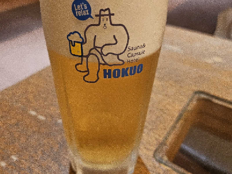 生ビール