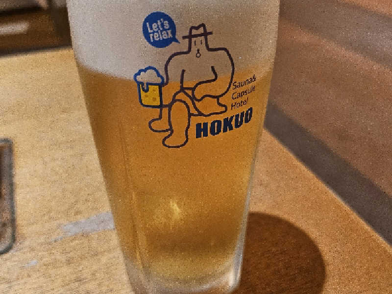 生ビール