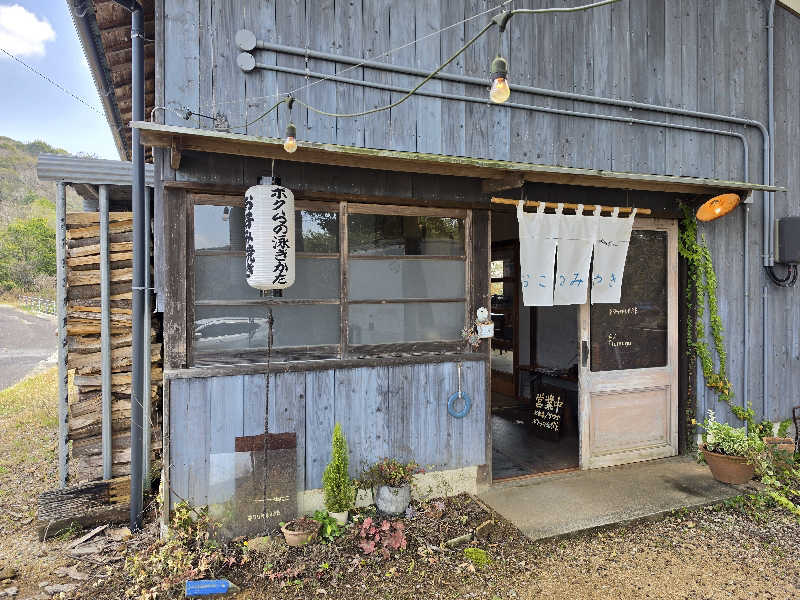 かっちゃんさんの宇部サウナセンターのサ活写真