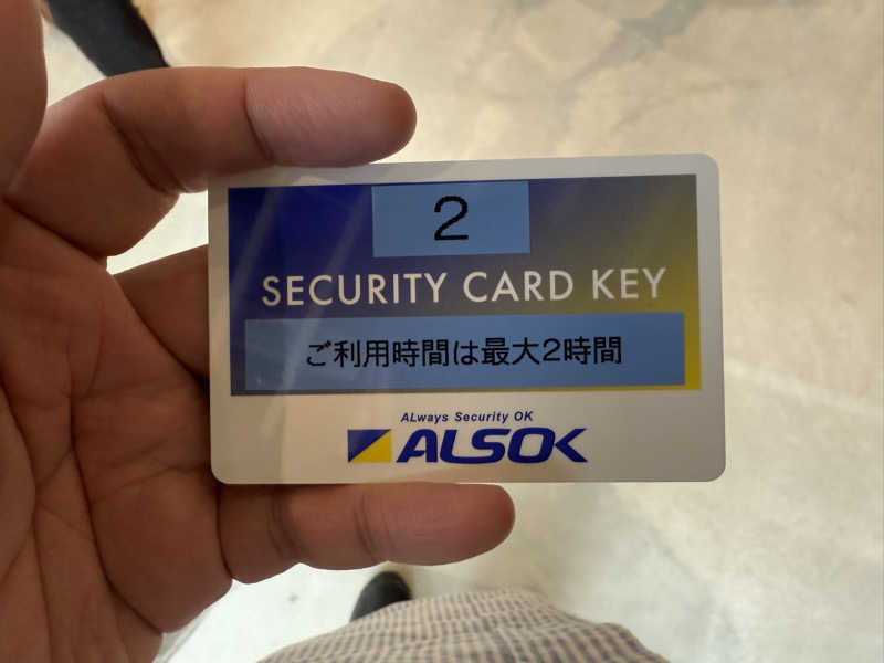 TyamEppさんの道の駅 しらぬか恋問館のサ活写真