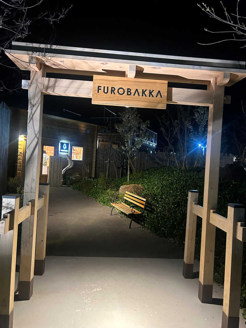じゅっちゃんねる♨️🐟🌸さんの湯屋 FUROBAKKA(フロバッカ)のサ活写真