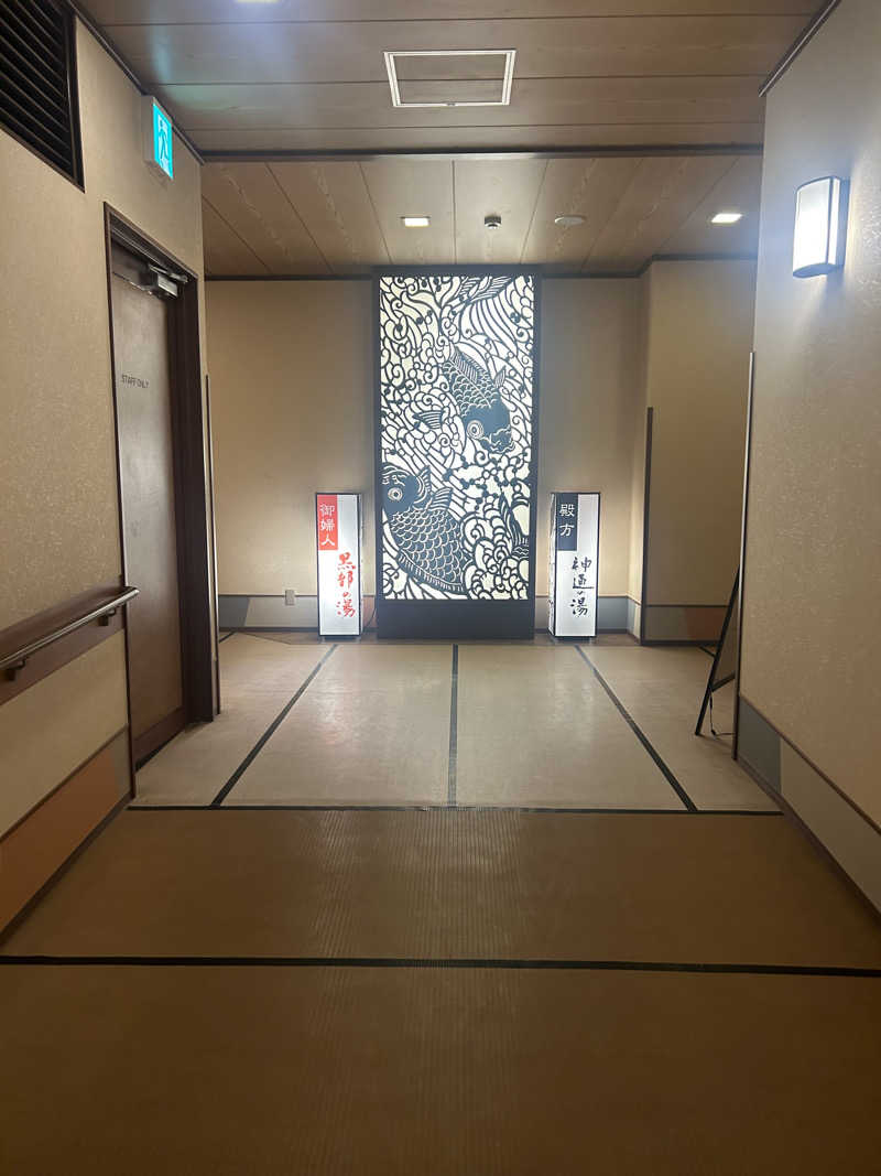 じゅっちゃんねる♨️🐟🌸さんの満天の湯 富山店のサ活写真