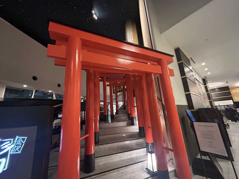 じゅっちゃんねる♨️🐟🌸さんのアパスパ金沢駅前(アパホテル金沢駅前)のサ活写真