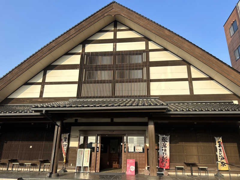 じゅっちゃんねる♨️🐟🌸さんのまちなか天然温泉 ゆくりえのサ活写真