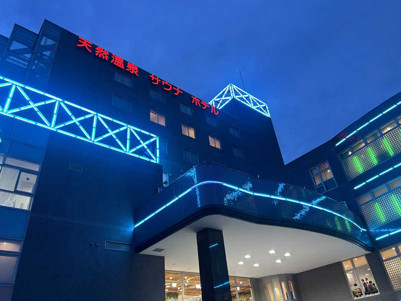 じゅっちゃんねる♨️🐟🌸さんの天然温泉リラックスパーク テルメ金沢のサ活写真