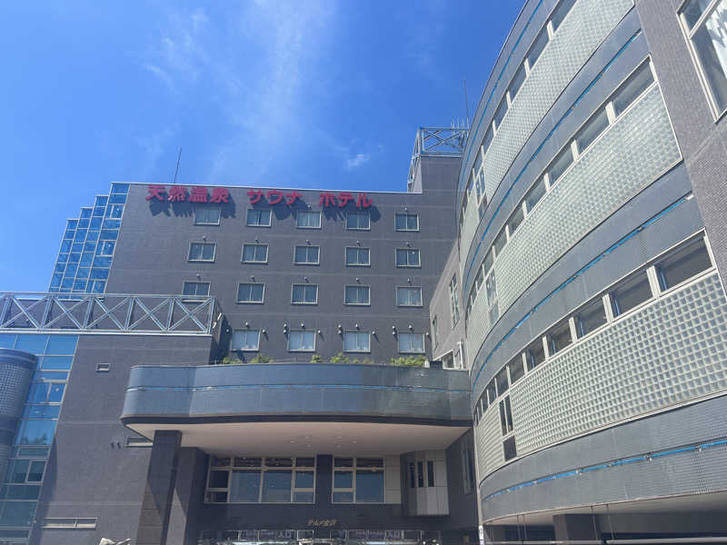 じゅっちゃんねる♨️🐟🌸さんの天然温泉リラックスパーク テルメ金沢のサ活写真