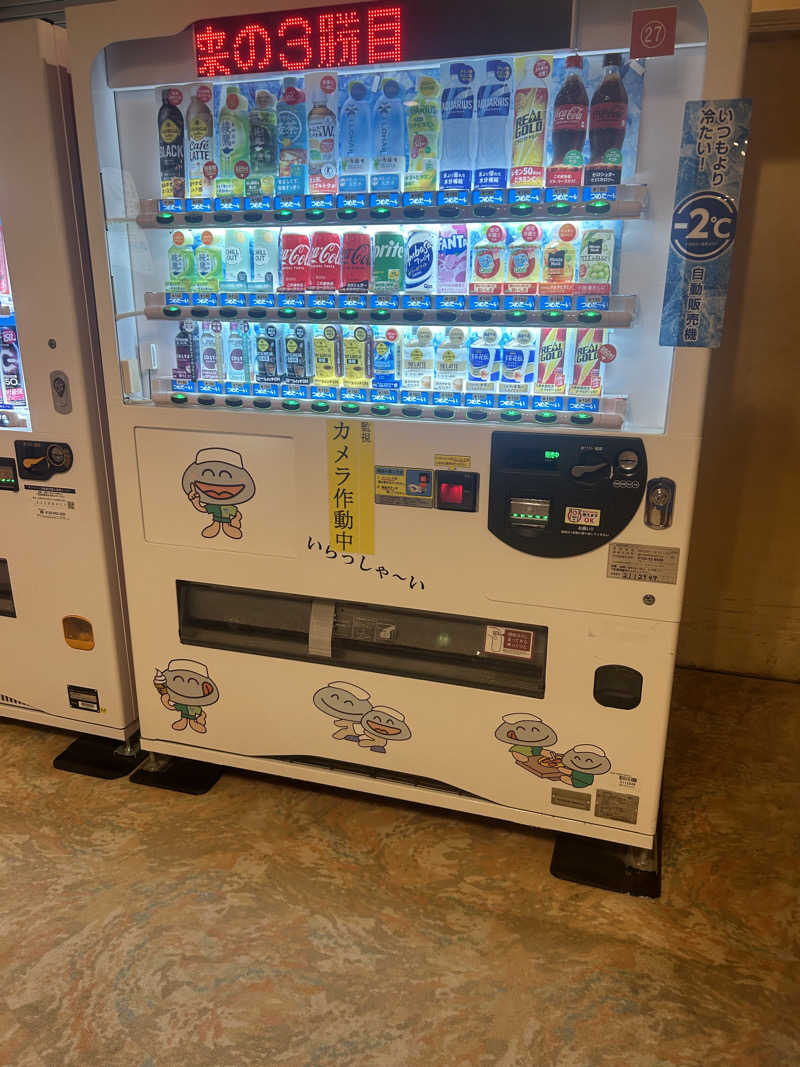 じゅっちゃんねる♨️🐟🌸さんの天然温泉リラックスパーク テルメ金沢のサ活写真