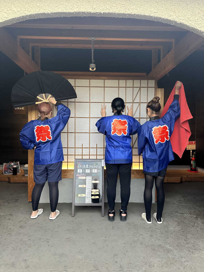じゅっちゃんねる♨️🐟🌸さんの湯屋 FUROBAKKA(フロバッカ)のサ活写真