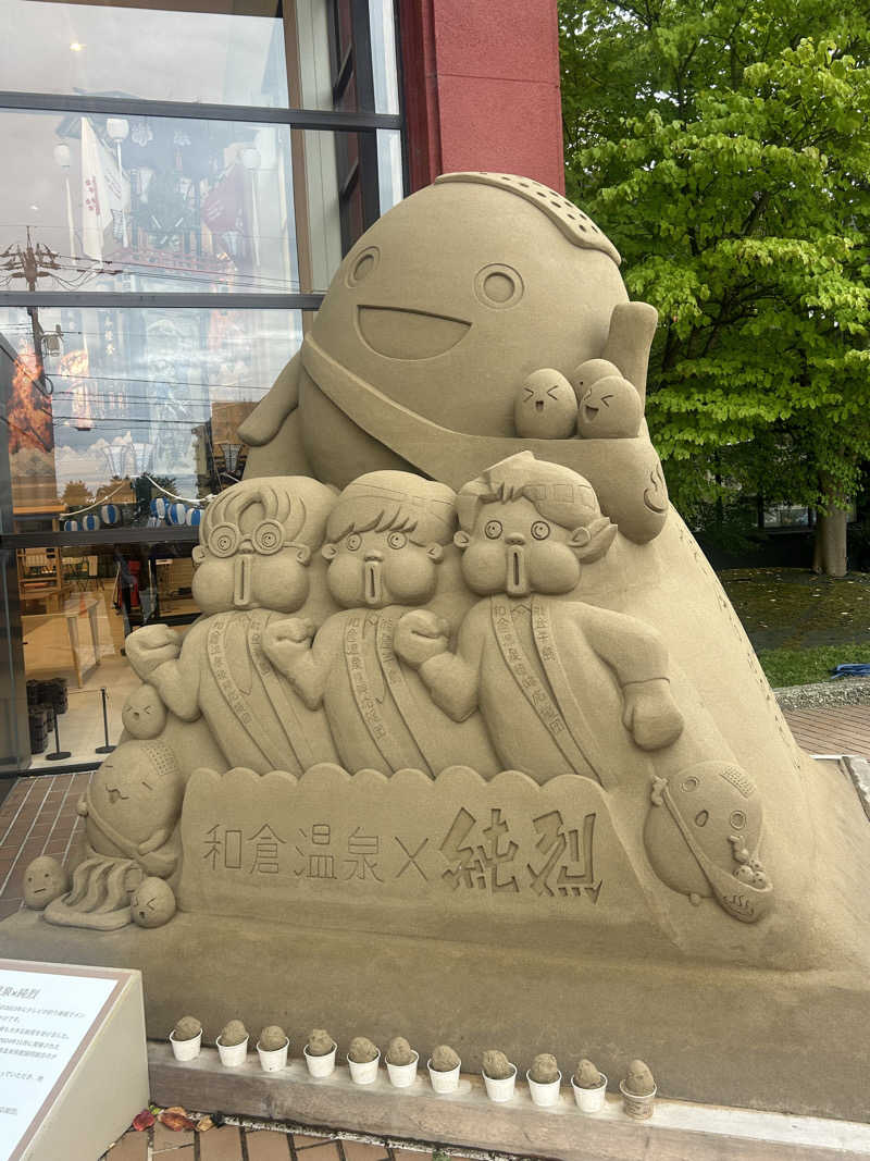 じゅっちゃんねる♨️🐟🌸さんの和倉温泉総湯のサ活写真