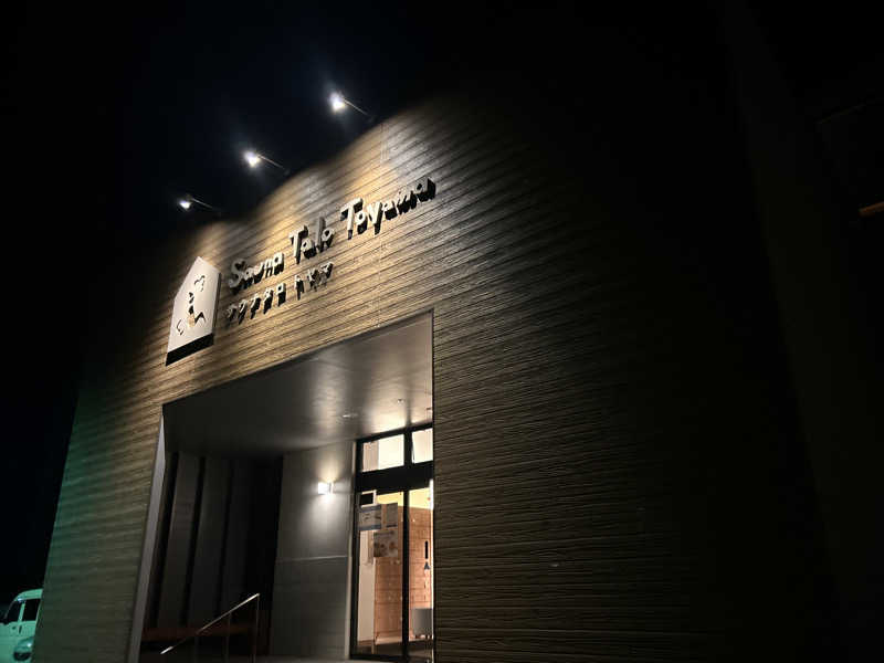 じゅっちゃんねる♨️🐟🌸さんのSauna Talo Toyama サウナタロトヤマのサ活写真