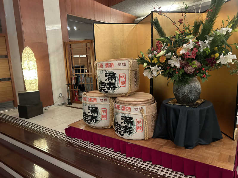 じゅっちゃんねる♨️🐟🌸さんのつるぎ 恋月のサ活写真