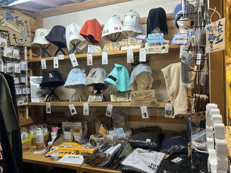 じゅっちゃんねる♨️🐟🌸さんの天然温泉 海王のサ活写真