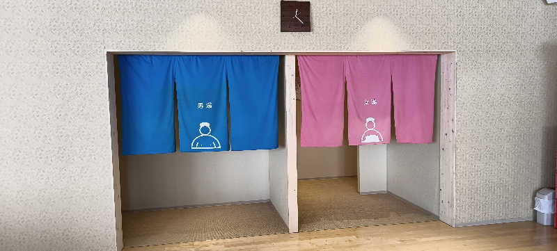 ショーゴ　オキクルミさんのキトウシの森きとろんのサ活写真