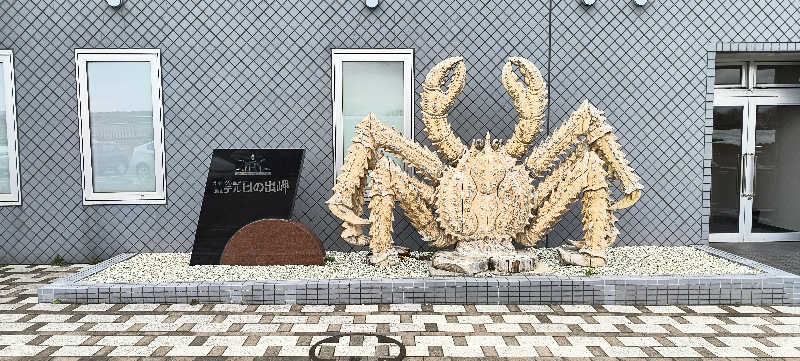 ショーゴ　オキクルミさんのオホーツク温泉ホテル日の出岬のサ活写真