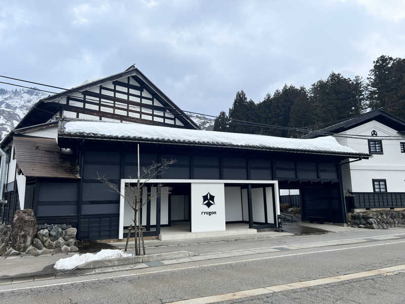 ksukeさんのryugonのサ活写真
