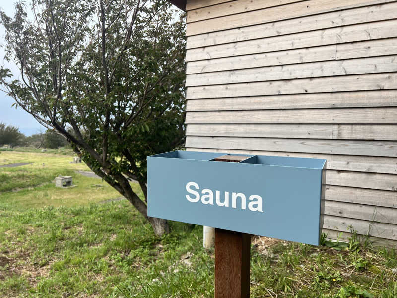 ksukeさんのist - Sadoのサ活写真