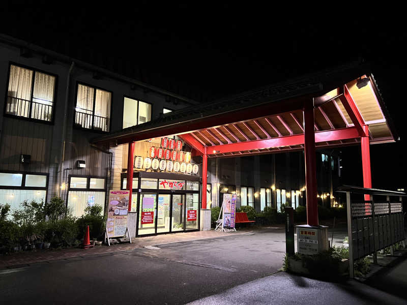 ksukeさんの安田温泉 ホテルやすらぎのサ活写真