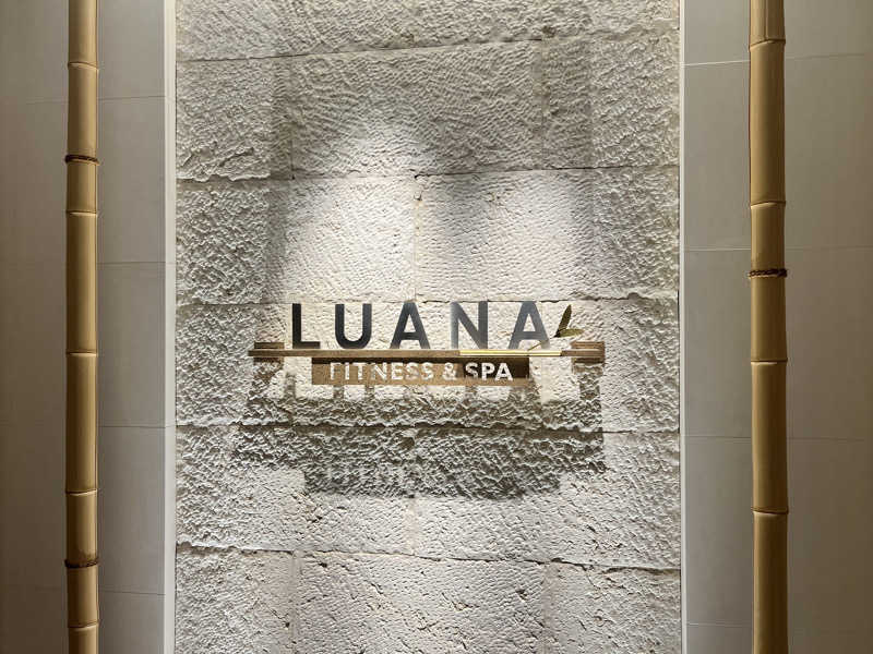 ksukeさんのルアナ(神戸ポートピアホテル)のサ活写真