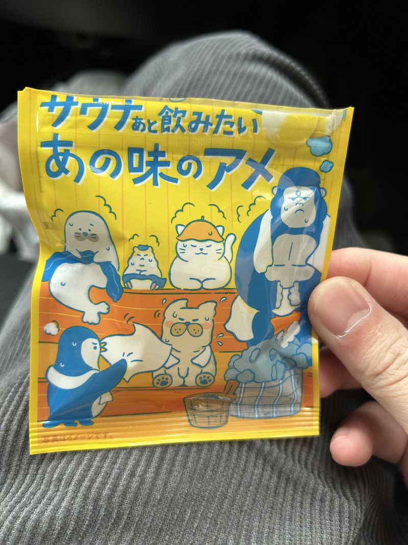 きんに君の声マネ60点さんのSaunaLab Nagoya (サウナラボ名古屋)のサ活写真