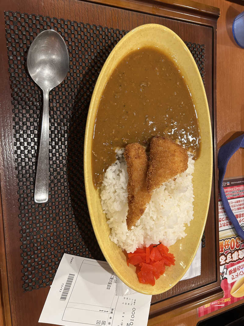 きんに君の声マネ60点さんの天然温泉アーバンクア SPA & LIVINGのサ活写真