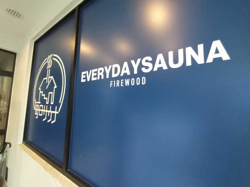 ツキオカさんの毎日サウナ 越谷店のサ活写真