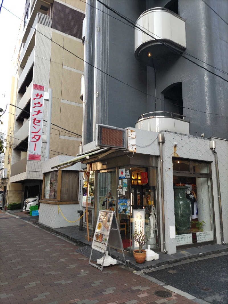 ツキオカさんのサウナセンター鶯谷本店のサ活写真