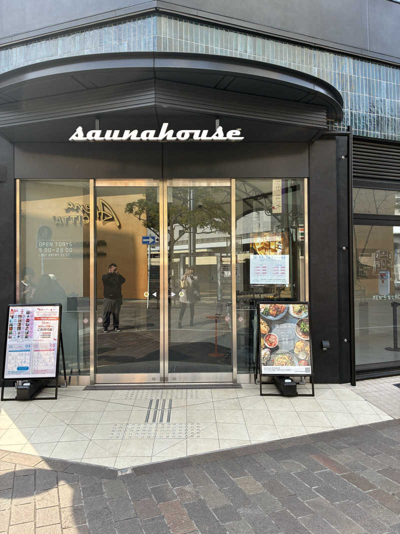 ひよっこさんのsaunahouseのサ活写真