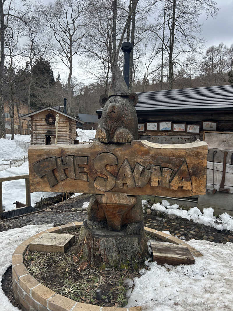 ごませんべいさんのThe Saunaのサ活写真