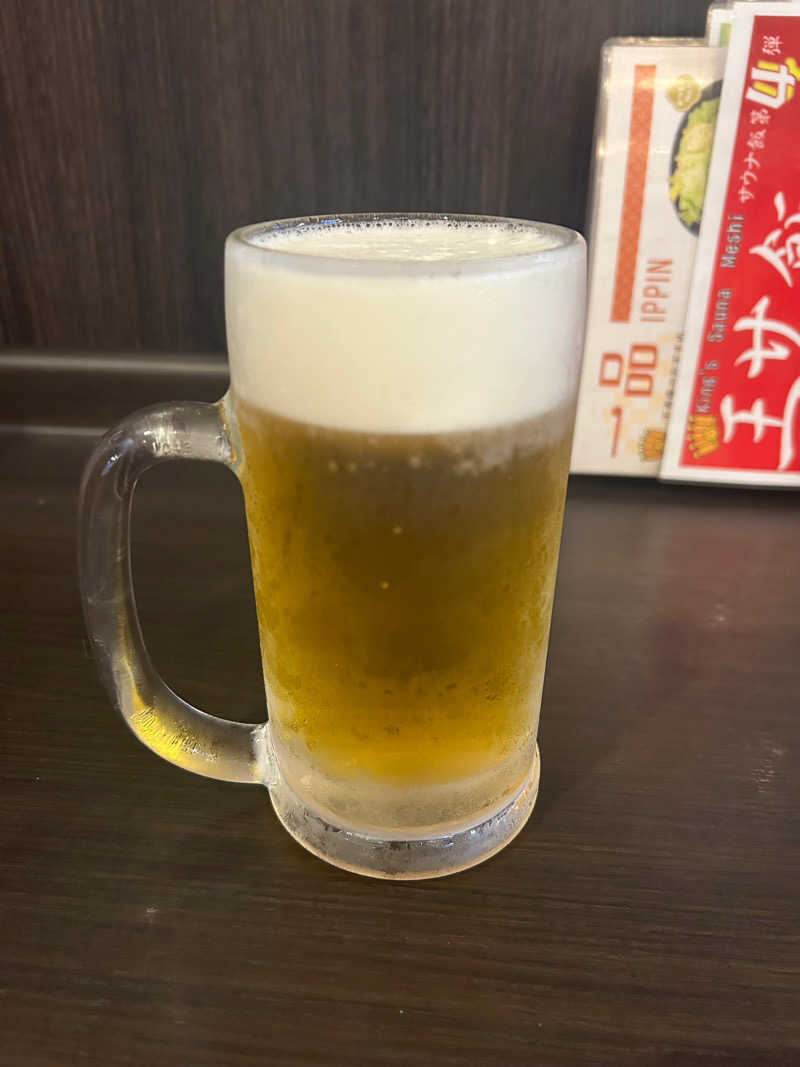 りりさんのおふろの王様 町田店のサ活写真