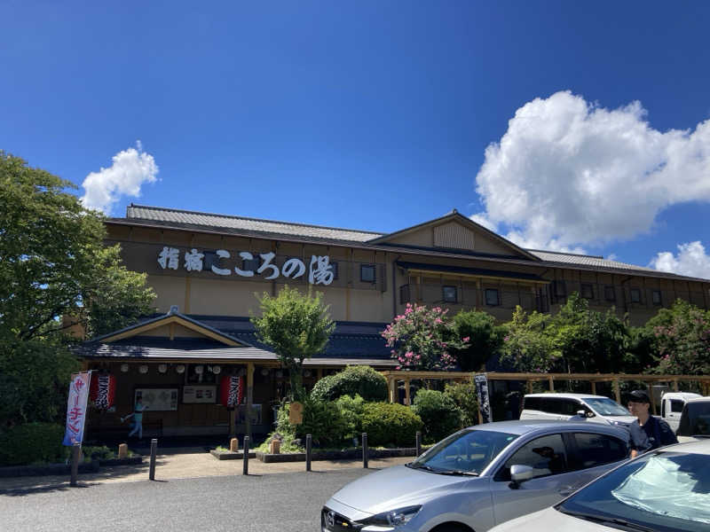 けいちょりさんの指宿こころの湯のサ活写真