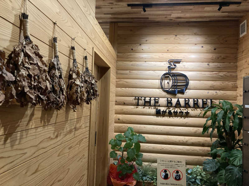 けいちょりさんの繋がるサウナ THE BARRELのサ活写真