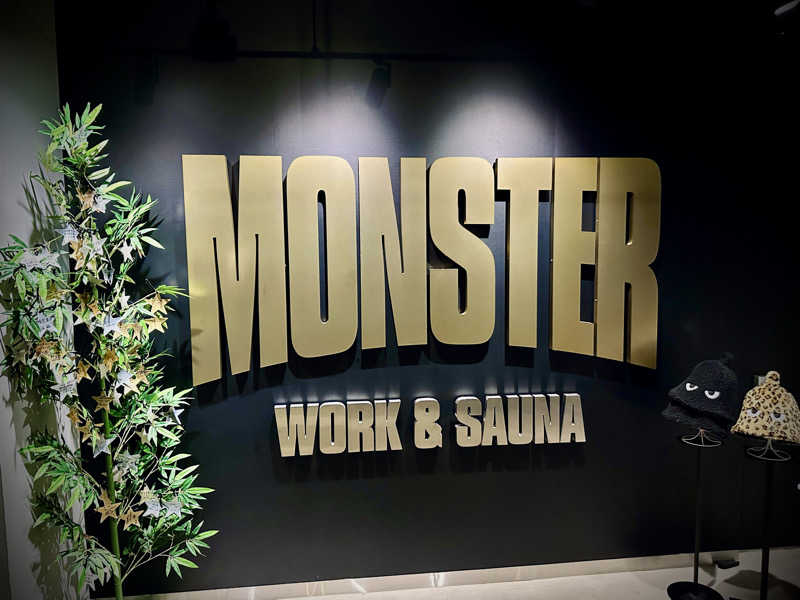 マサキTTNTさんのMONSTER WORK & SAUNAのサ活写真