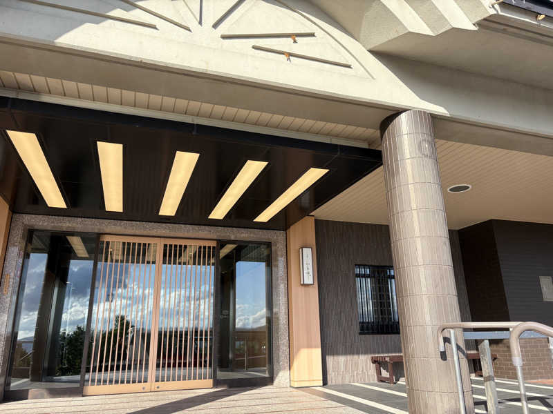 midoriさんのニセコ温泉郷 いこいの湯宿 いろはのサ活写真