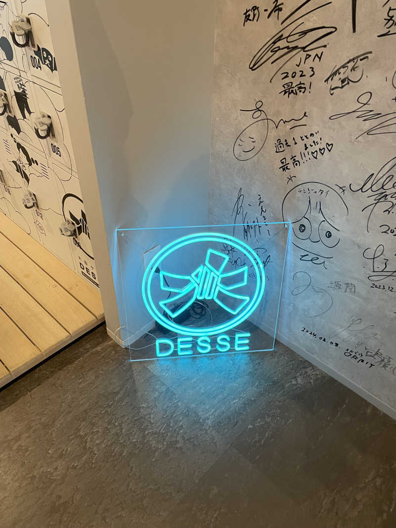 ずきゆさんの大阪サウナDESSEのサ活写真