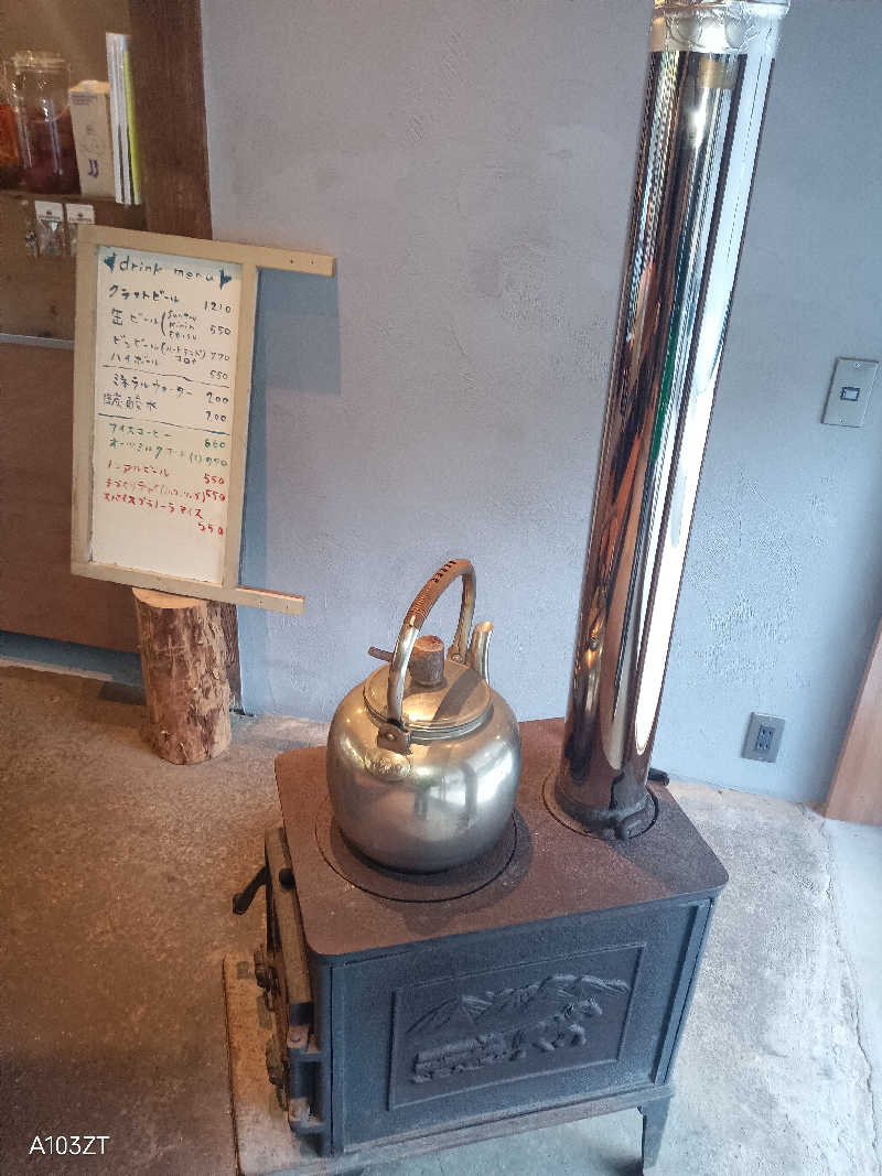 いずみんさんの紀美野サウナ&ホテルのサ活写真