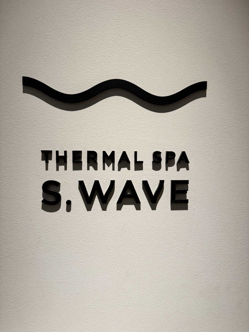 チン◯リ@1974.omusubi.jpさんの大磯プリンスホテル THERMAL SPA S.WAVEのサ活写真