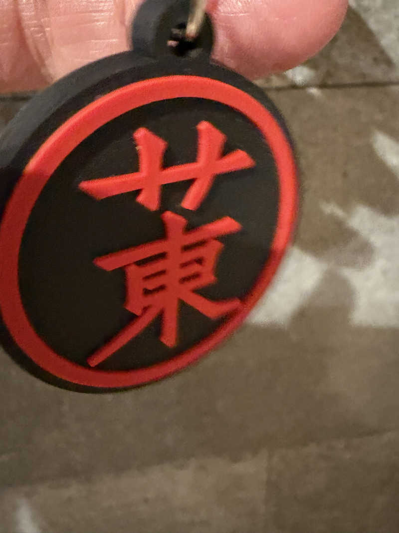 yassuuさんのサウナ東京 (Sauna Tokyo)のサ活写真