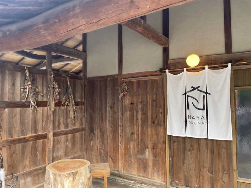 makiさんのSAUNA NAYAのサ活写真