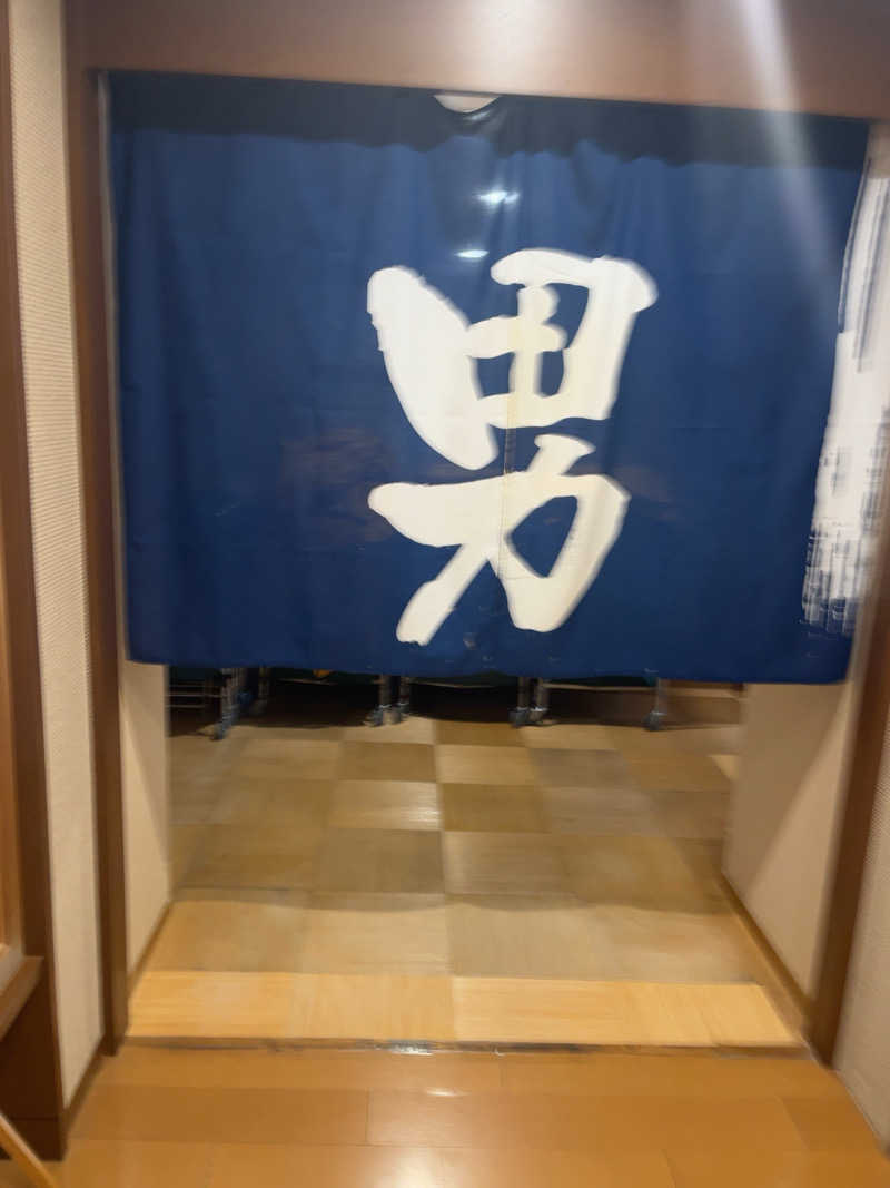 NONさんのつきさむ温泉のサ活写真