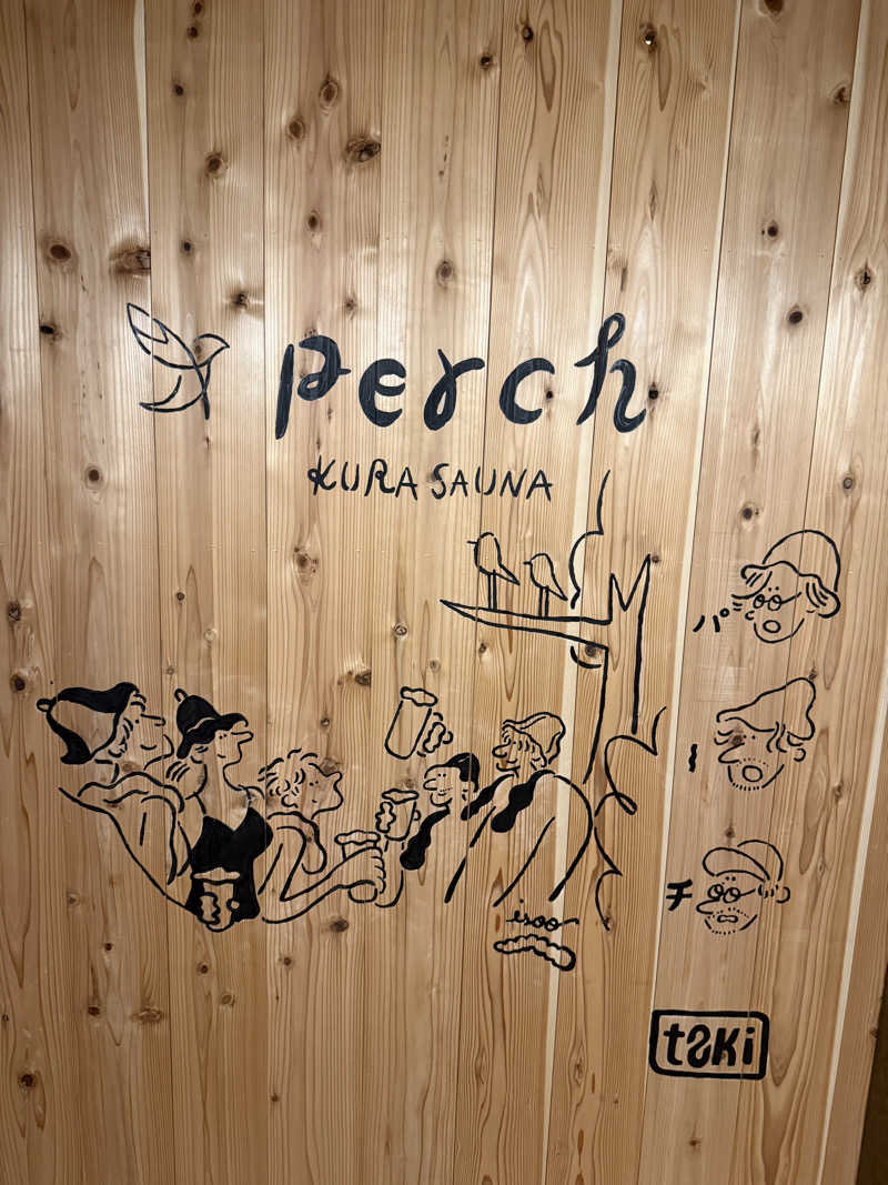 yahaさんのHOSTELperch (パーチ)のサ活写真
